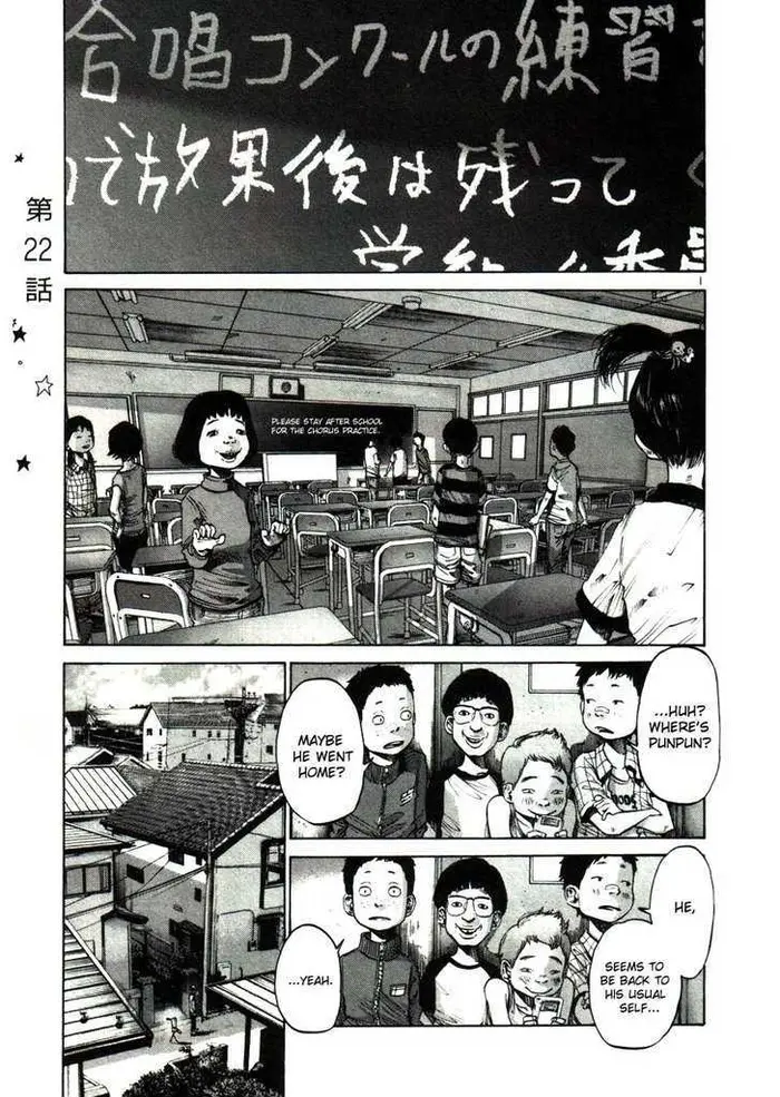 Goodnight Punpun Chapter 22 image 01_optimized